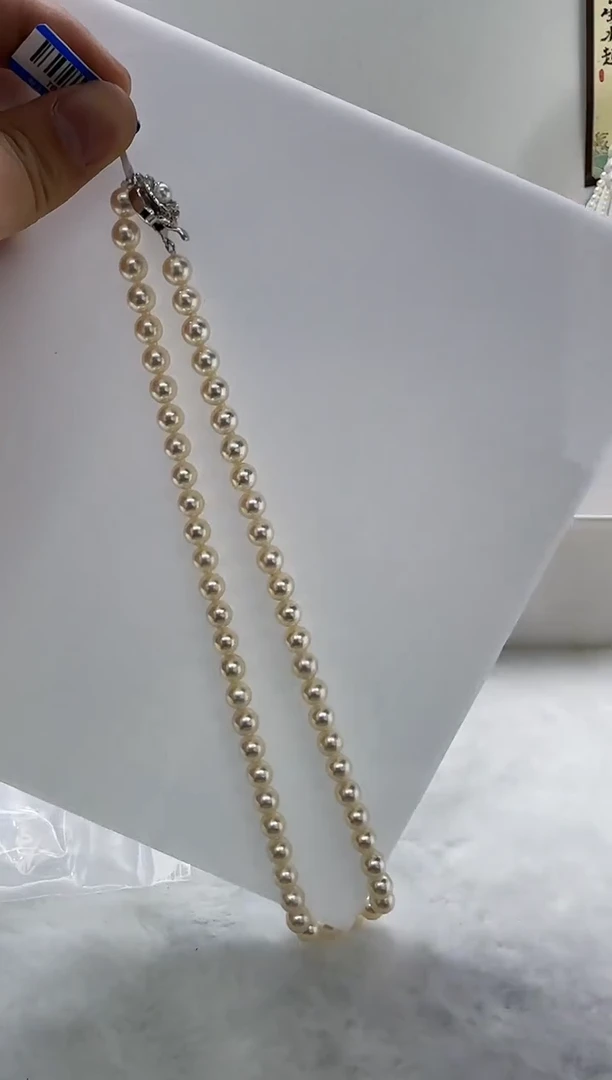 【闪购商品】海水珍珠DA未镶嵌t876 羽皇金7