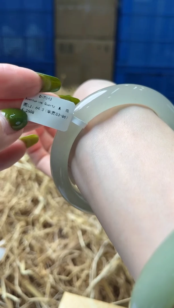 天然辰砂D007043