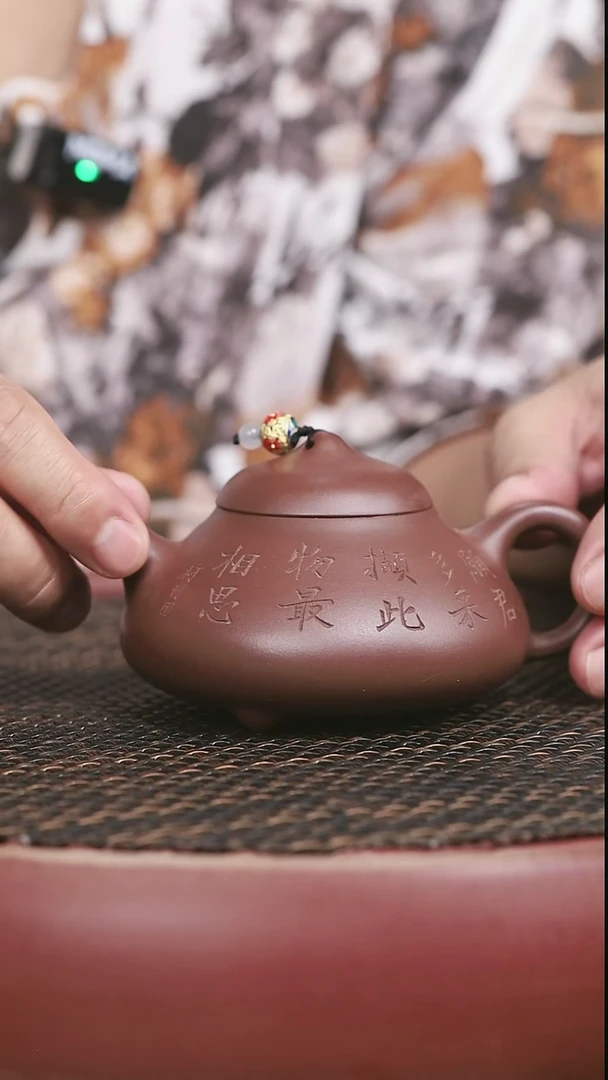 茶壶紫砂70号老紫泥恒云石瓢刻绘240CC