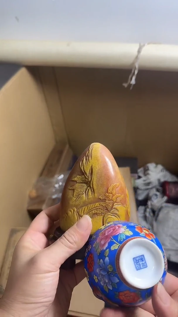 杨*工艺美术艺术品