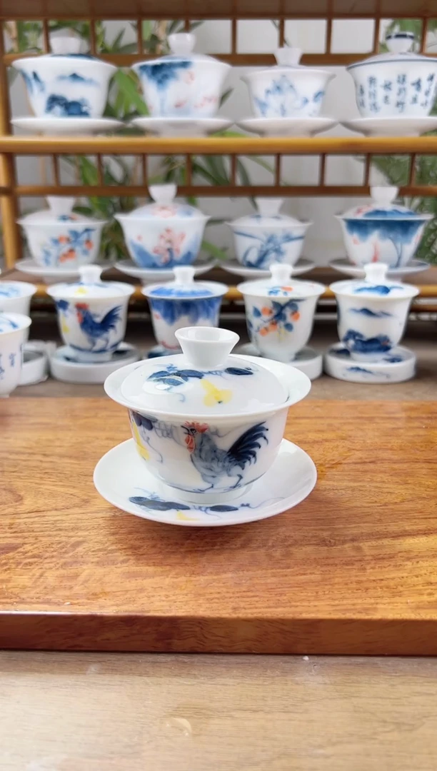 全品公鸡內绘130ml三才盖碗