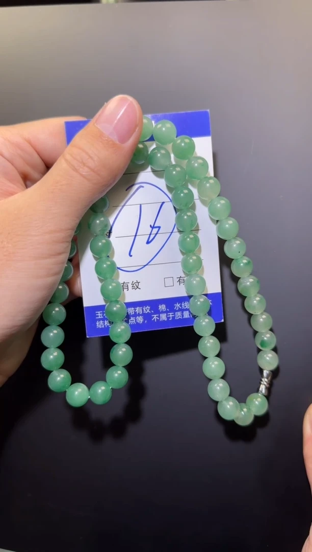 【闪购商品】石英质玉项链未镶嵌项链