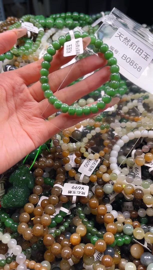 未镶嵌和田玉挂件1