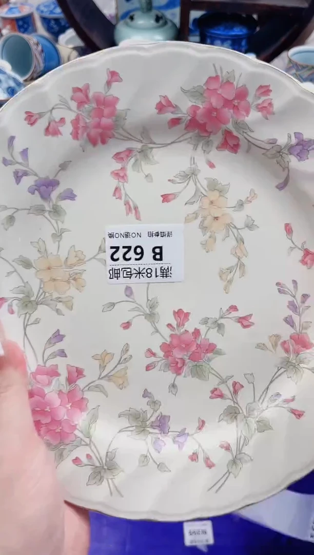 圆****桃B622***************