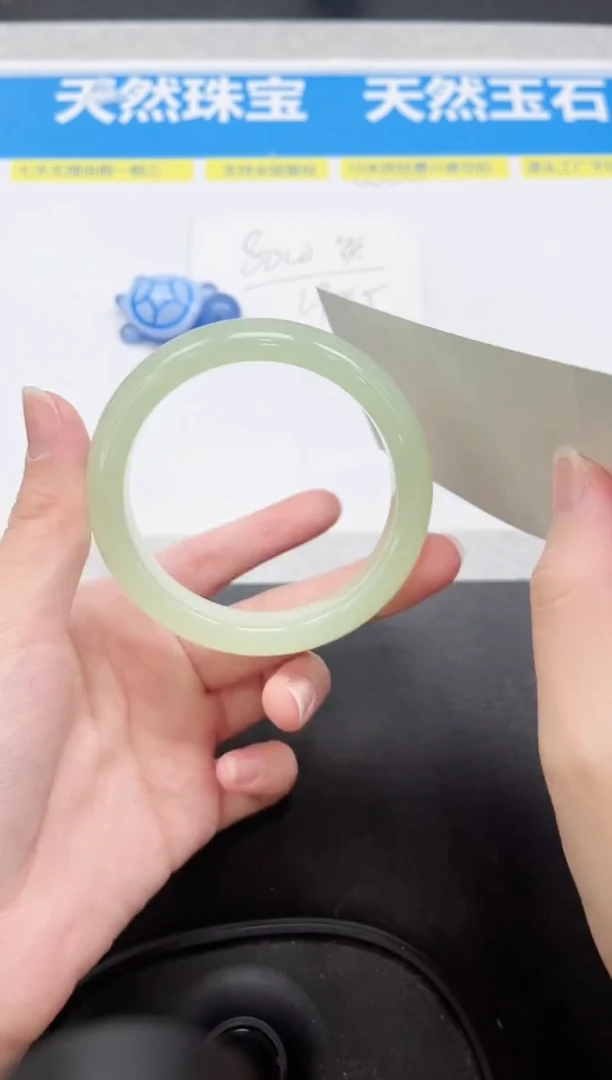 未镶嵌手镯石英质玉313-56.5
