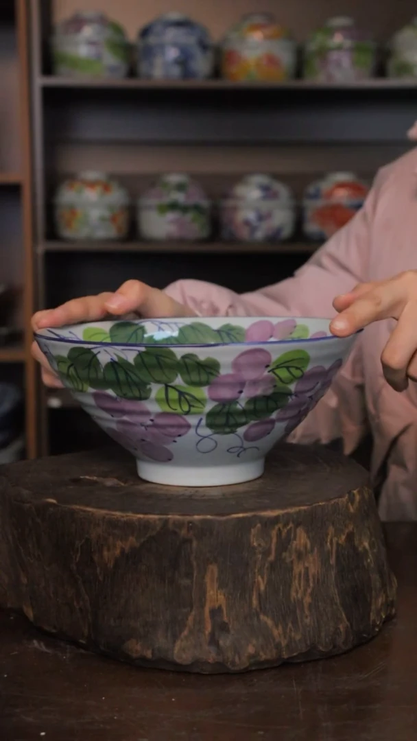 【闪购商品】椿野8寸斗笠大面碗（葡萄）C070