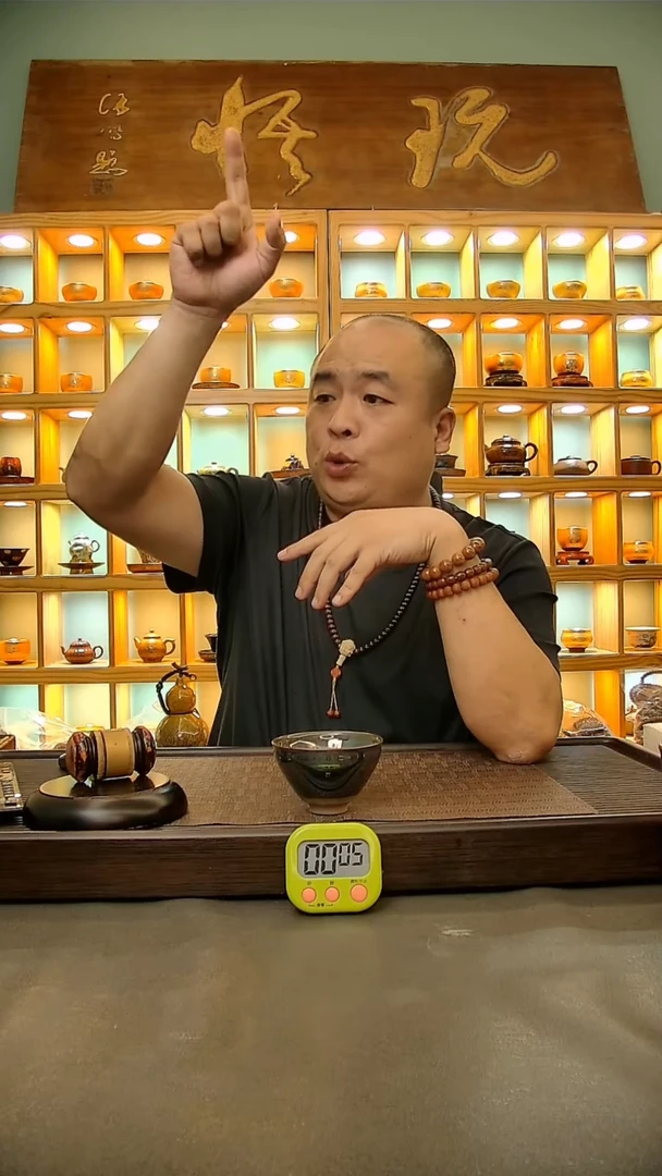茶盏233.。。。。。。。