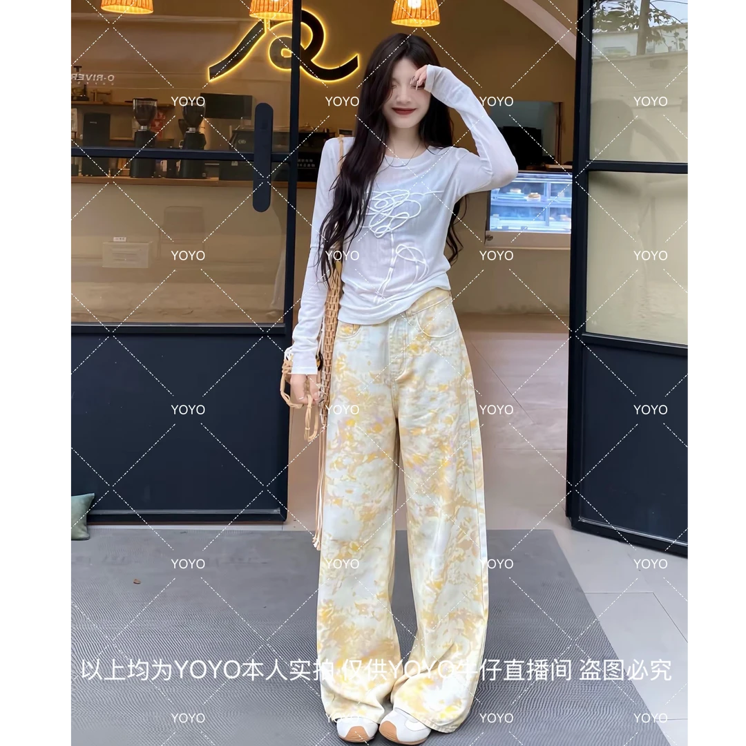 YOYO自制【花绘阔腿】夏季新款休闲宽松印花洗水棉阔腿拖地裤