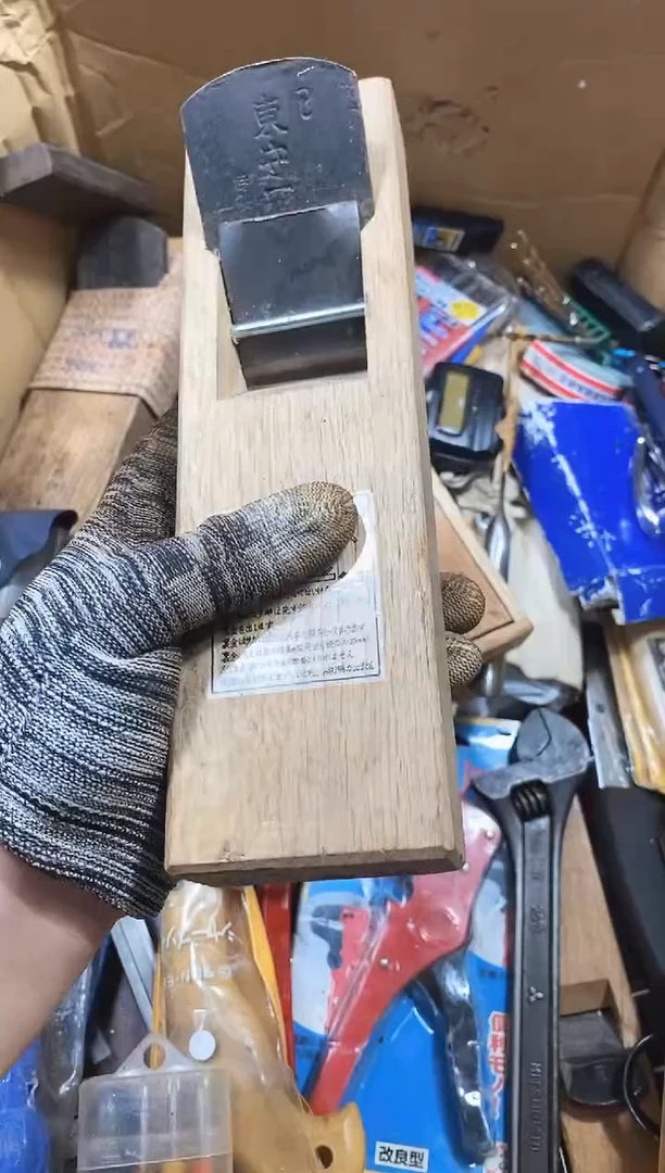 S****S麻嘎子工具闪购链接一物一拍