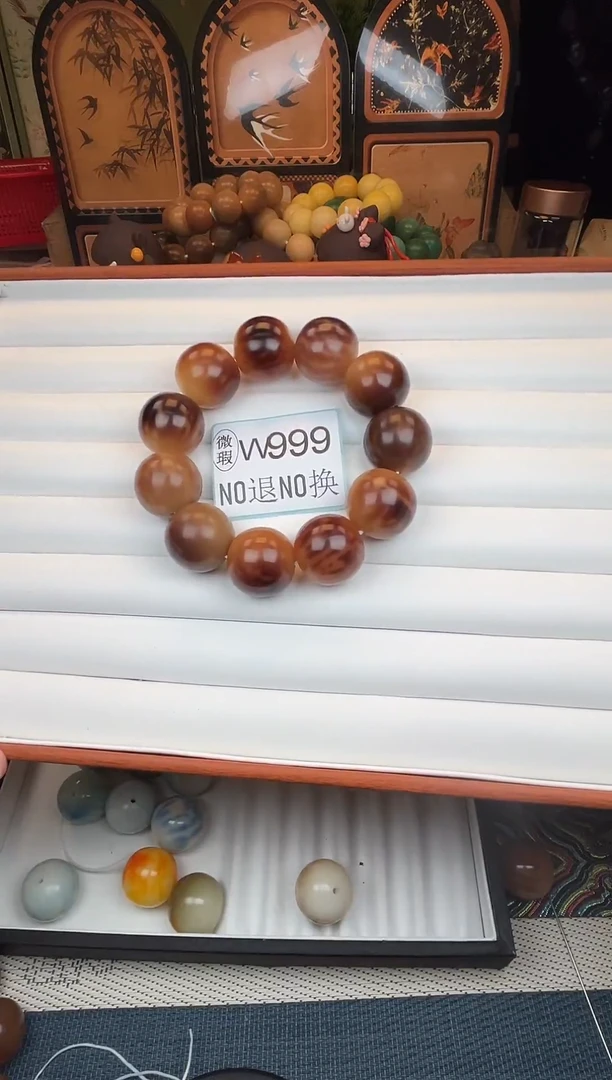 吊坠菩提根/象牙果25微瑕11颗W999