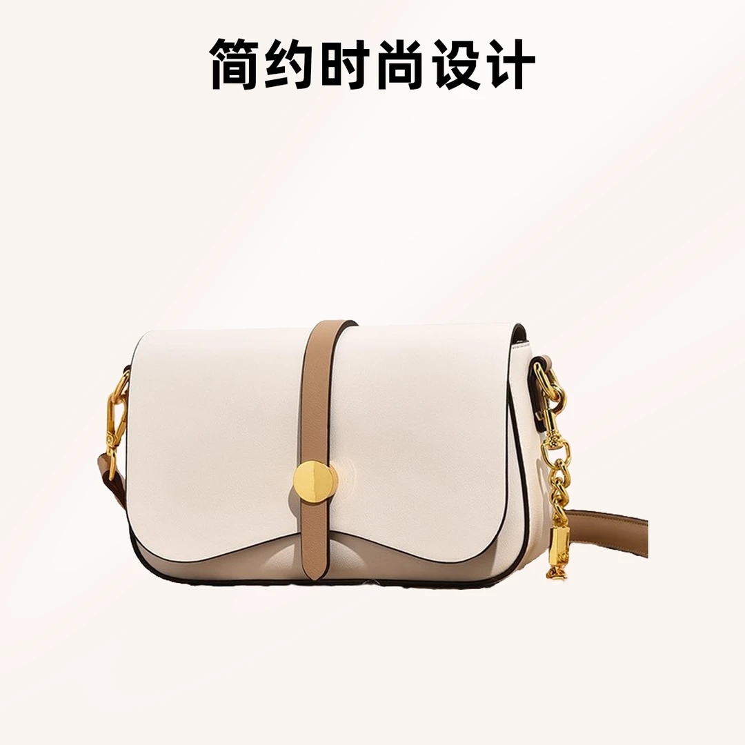 FSM/新款休闲女包单肩包斜挎包（H021）