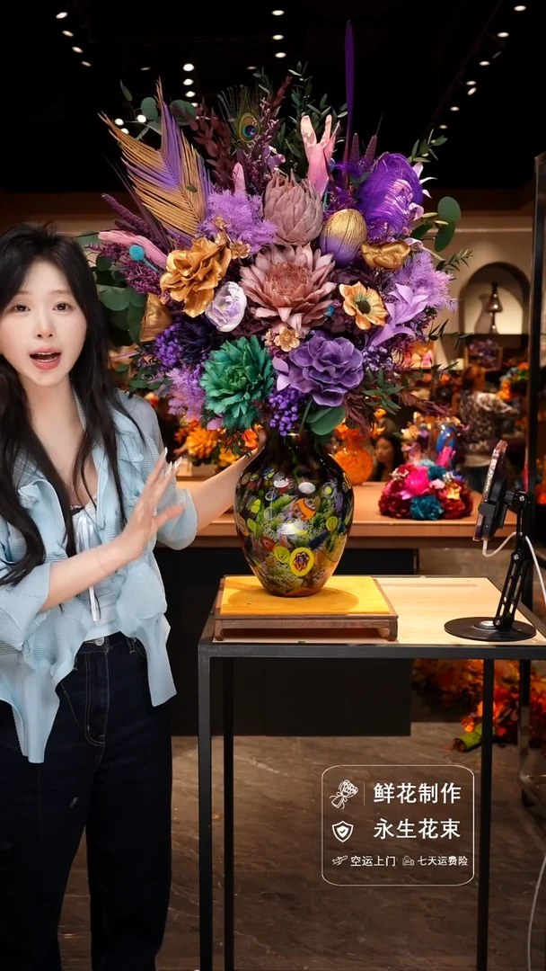 手工艺品琉璃手工花器花束空运包邮送货上门-以图片为准
