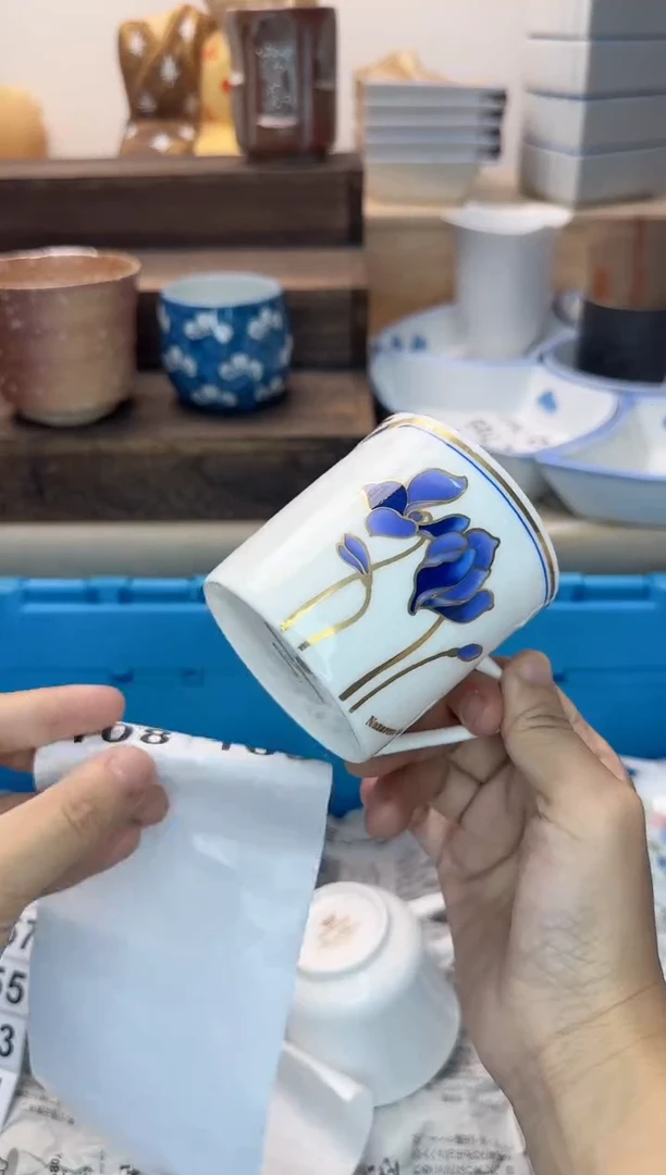 茶杯紫砂吉**照108淘艺中古瓷器全场满18元包邮