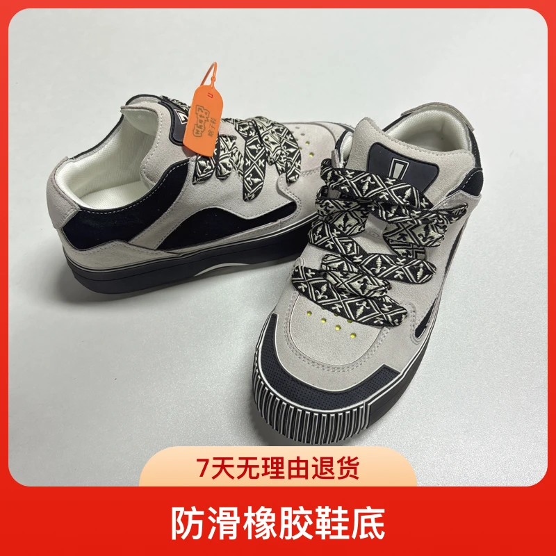 2025新款复古增高德训鞋情侣款休闲运动鞋时尚板鞋百搭休闲鞋男鞋