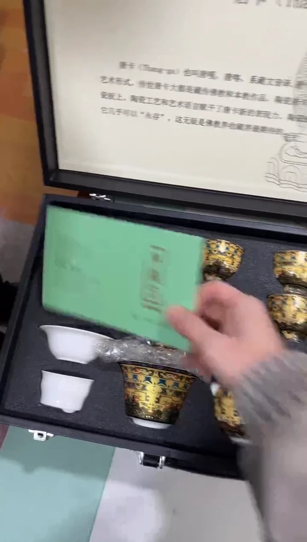 摆件陶----------------------------------闪购链接