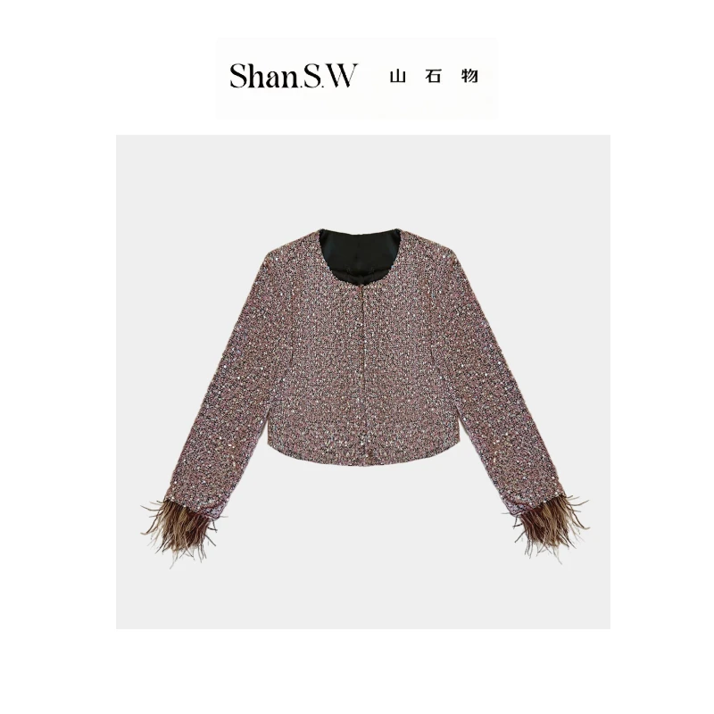 【Shan.S.W山石物】节日限定亮片驼鸟毛小香短外套 5W0010Y