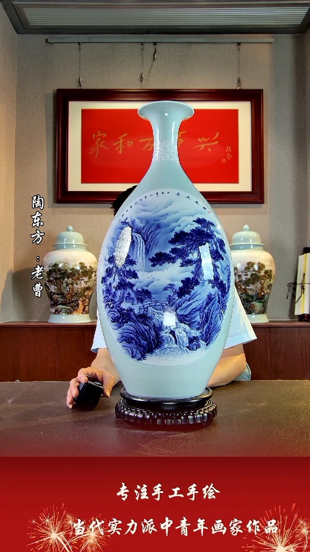 摆件景德镇陶东方艺术作品花瓶摆件瓷板画