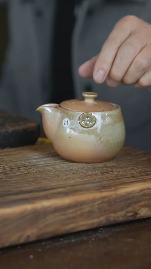 【闪购商品】浪鬼柴烧禅寂系列宝瓶