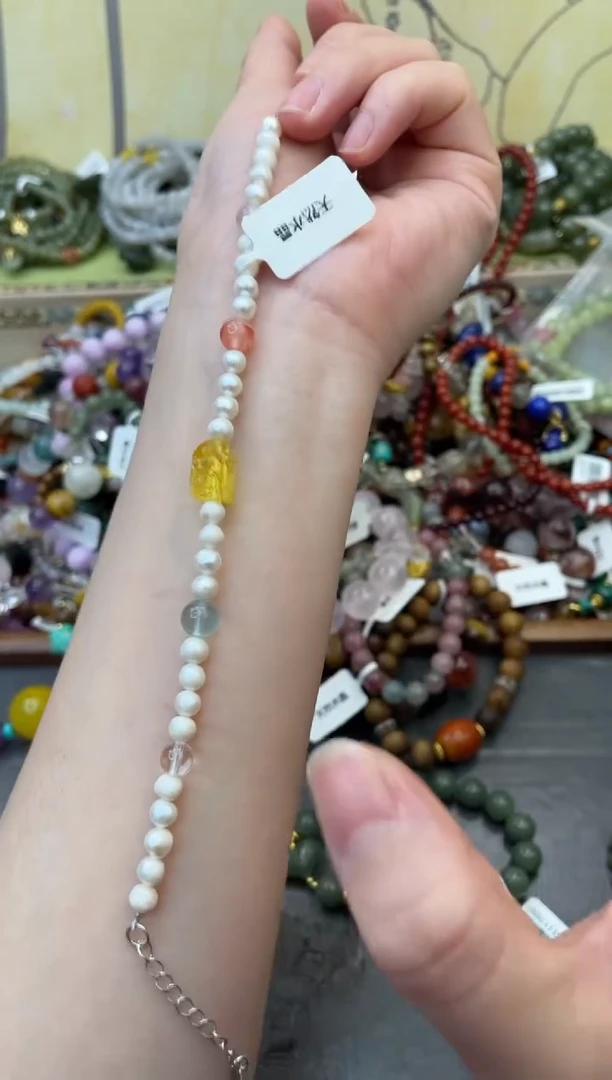 未镶嵌手绳淡水珍珠396