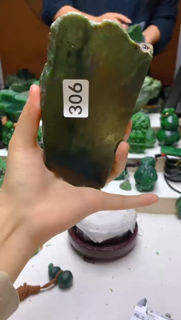 未镶嵌和田玉（碧玉）珠宝半成品0