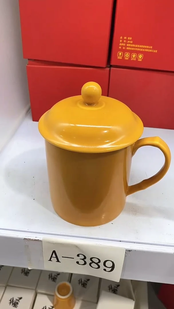 瓷片A-389陶瓷茶具茶器