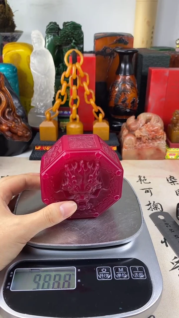 寿山石印石51寿山石