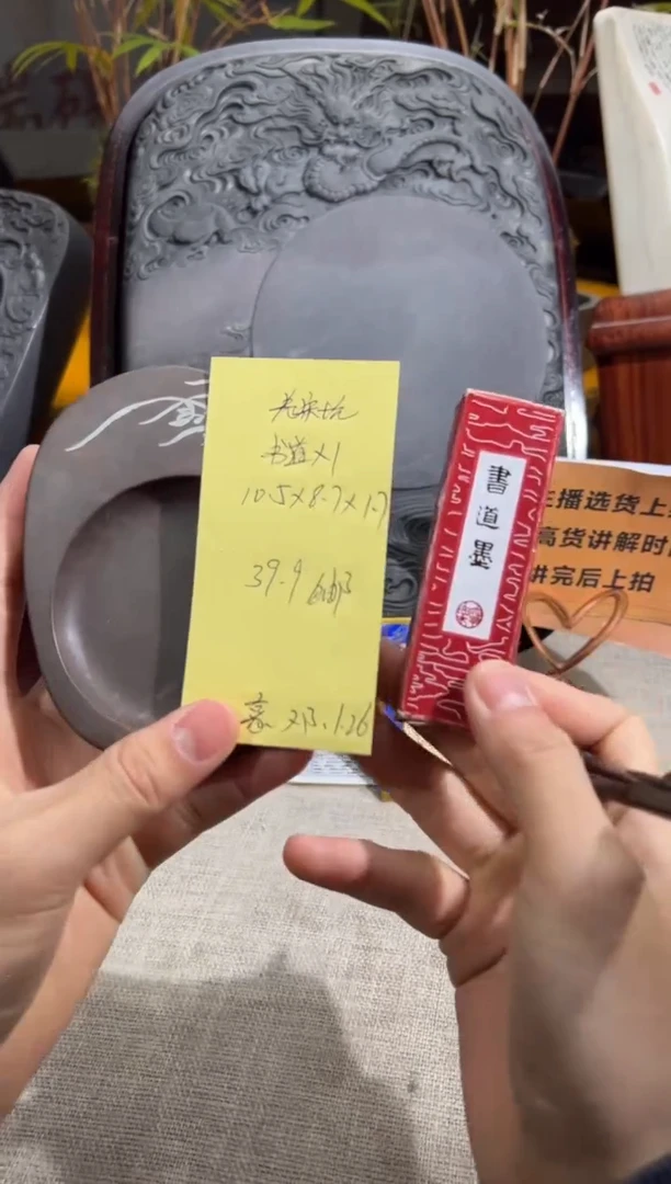 【闪购商品】砚乡姐妹甄选福利4