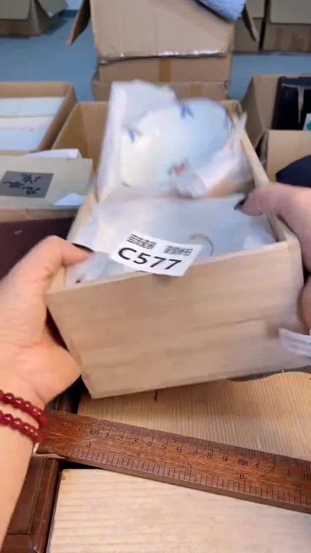 瓷片32132132323