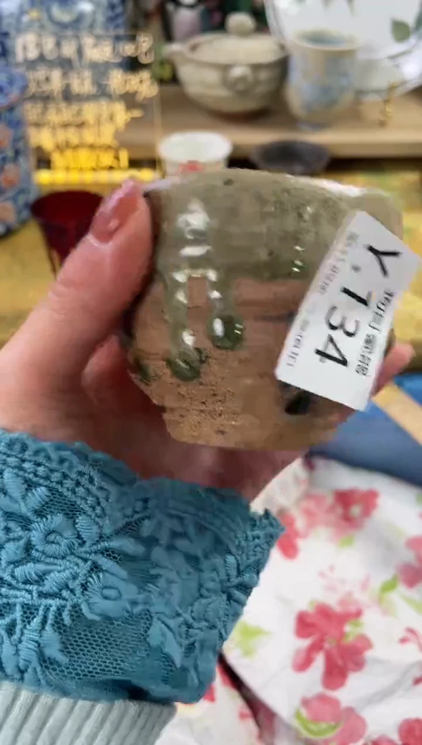 瓷片哈*134狗哥瓷器直播间111