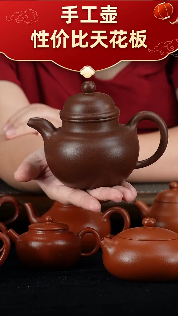 茶壶紫砂非*宜兴紫砂手工壶！！！