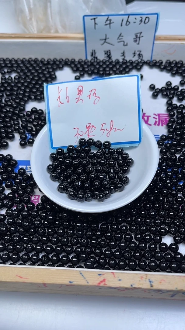 未镶嵌散珠玛瑙/玉髓B349 黑玛瑙6mm30颗5.8元