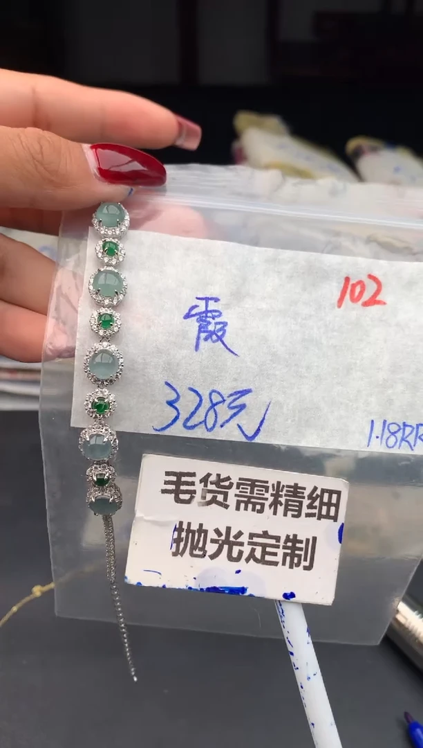 【闪购商品】定制翡翠未镶嵌102毛货需精细抛光多样性1件328元