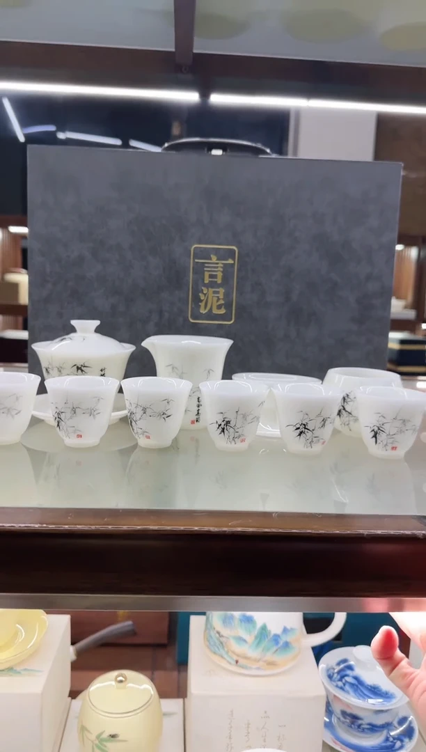 其他瓷言泥言泥言泥@YN