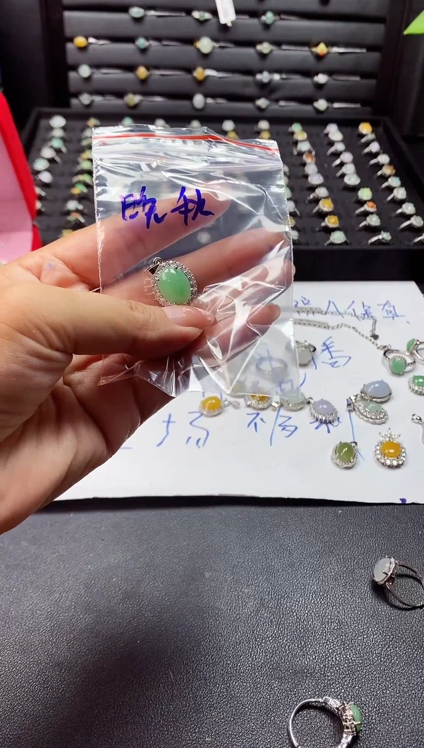 未镶嵌戒指翡翠晚****0翡翠戒指#