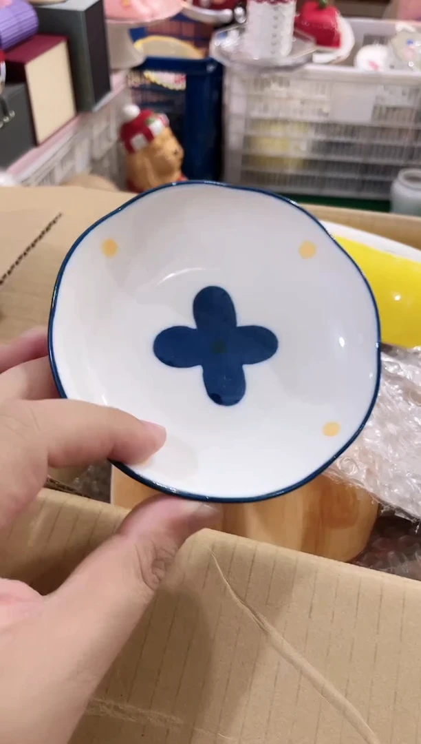 瓷片 开播福利款，拼手速