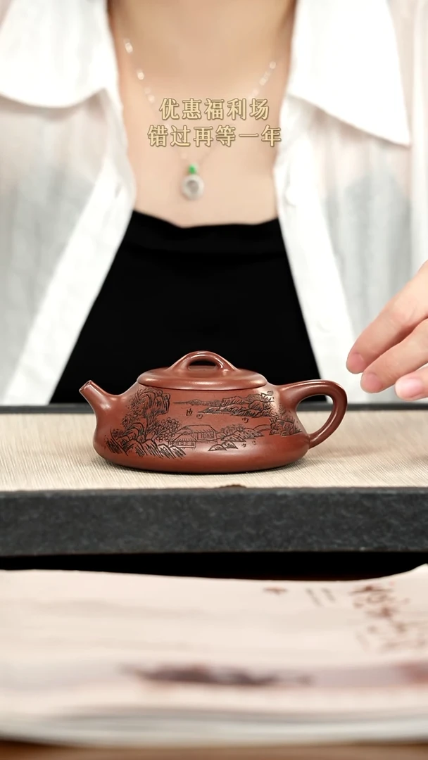 茶壶紫砂紫砂紫砂紫砂