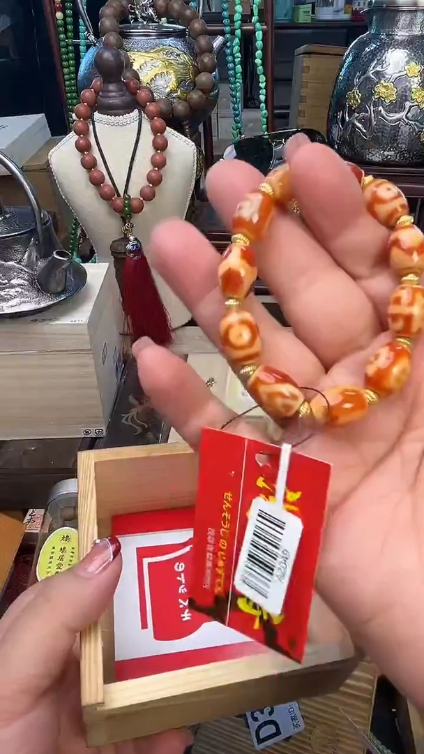 瓷片CC炎美百货质量保证