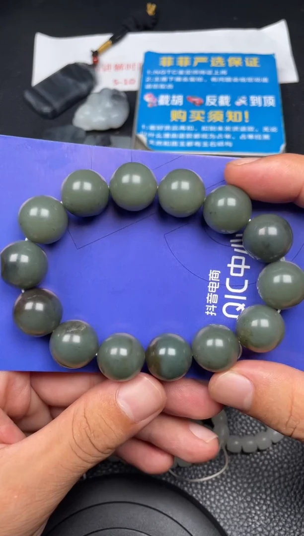 和田玉未镶嵌颈饰f9