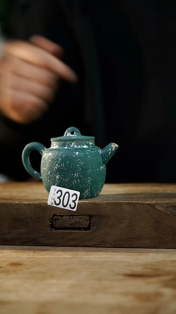 瓷片开播福利！！不顾一切之落单福利！！松石绿茶壶