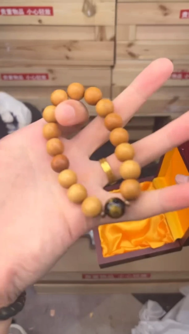 得闲文玩阁檀木单圈链接@@ys983