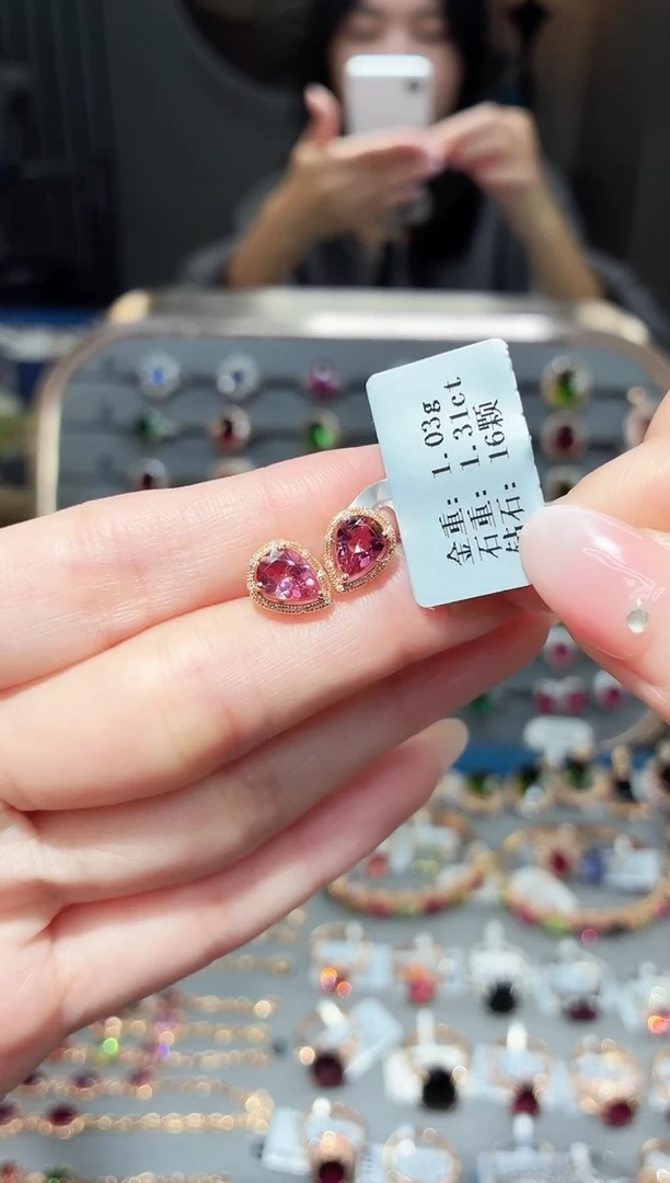 18K金镶嵌耳饰碧玺1.31配钻