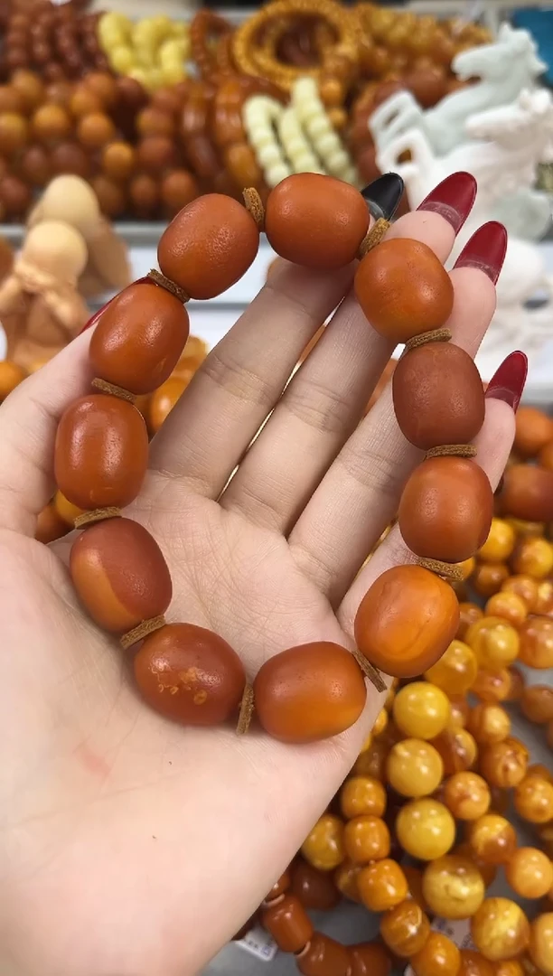 【闪购商品】琥珀颈饰未镶嵌天然琥珀蜜蜡