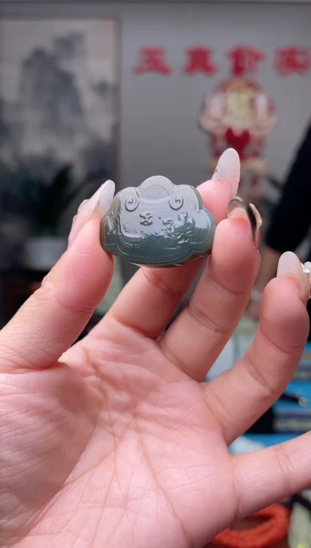 【闪购商品】和田玉挂件未镶嵌1