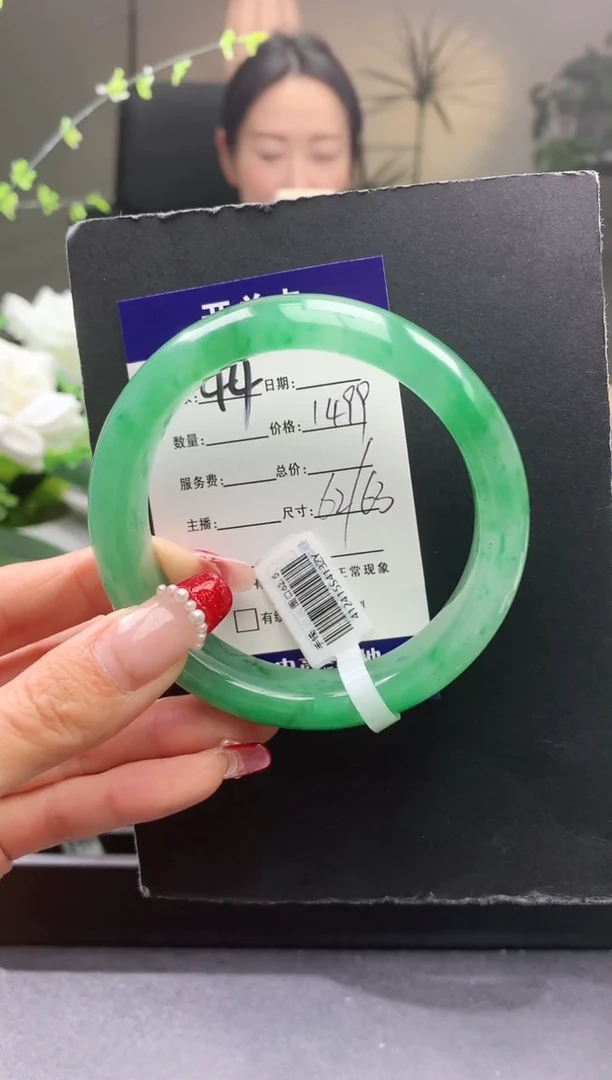 【闪购商品】石英质玉手镯未镶嵌44序号圈口62