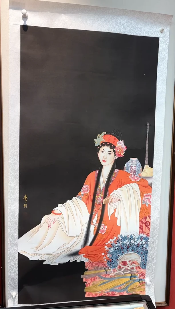国画王秀欣 国画展览专场