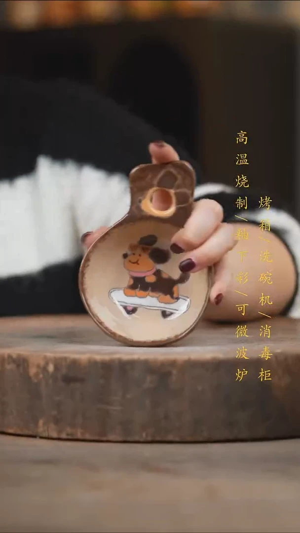 瓷片景德镇高温釉下彩（食品级）