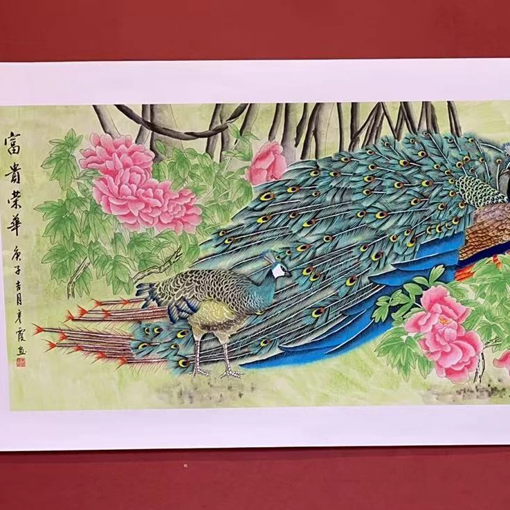 李彦霞作品 《孔雀》A7