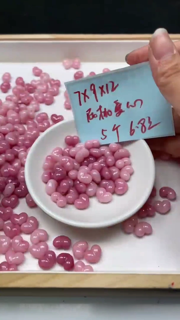 未镶嵌散珠拼合珍珠（马贝珠）A2005 女 皇 贝爱心7*9*12mm5个6.8元