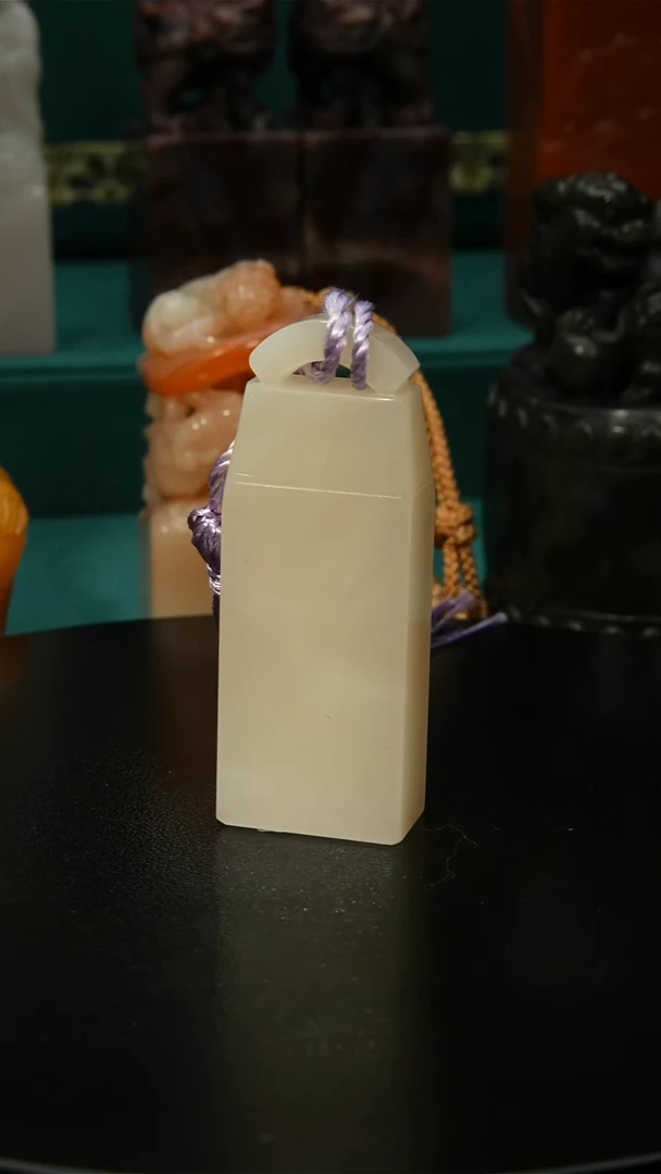 寿山石印石寿山石印章03
