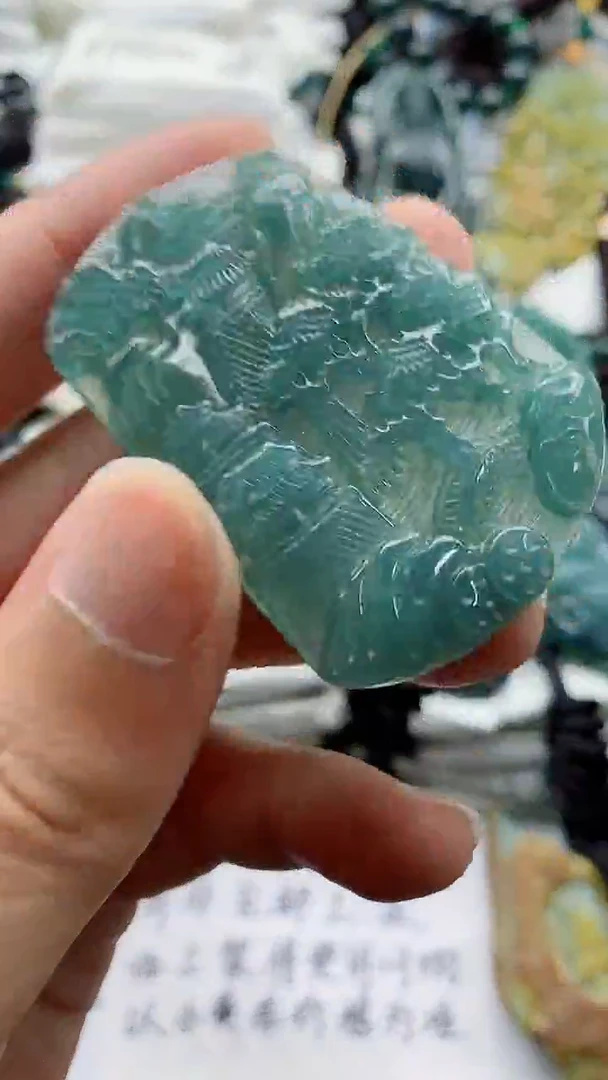 颈饰未镶嵌翡翠888